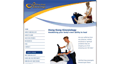 Desktop Screenshot of hkkinesiology.com